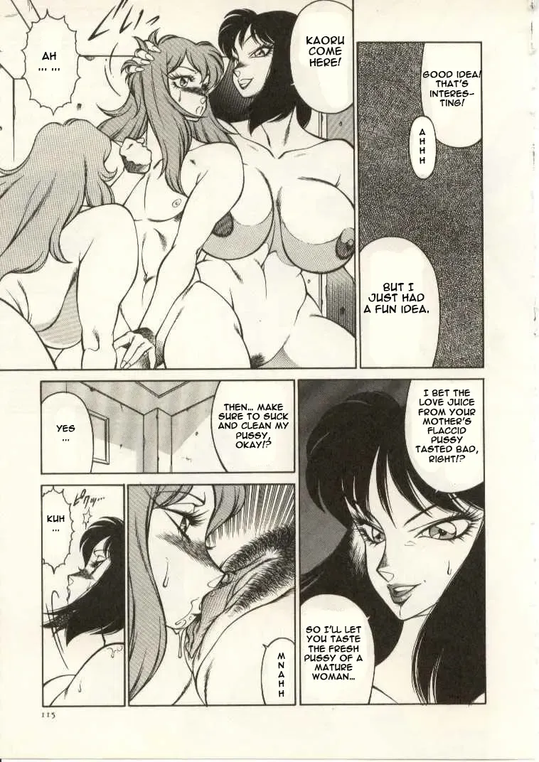 [Kitamimaki Kei] Kyoushi Keiko | The Teacher Keiko Fhentai - Page 116