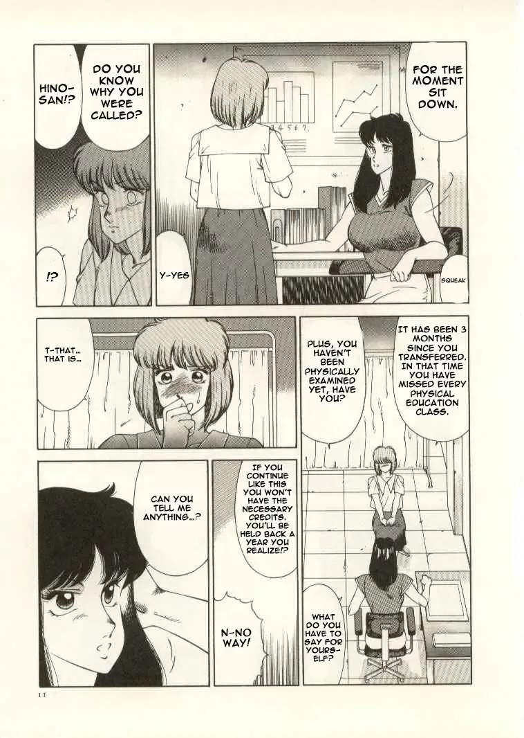 [Kitamimaki Kei] Kyoushi Keiko | The Teacher Keiko Fhentai - Page 12