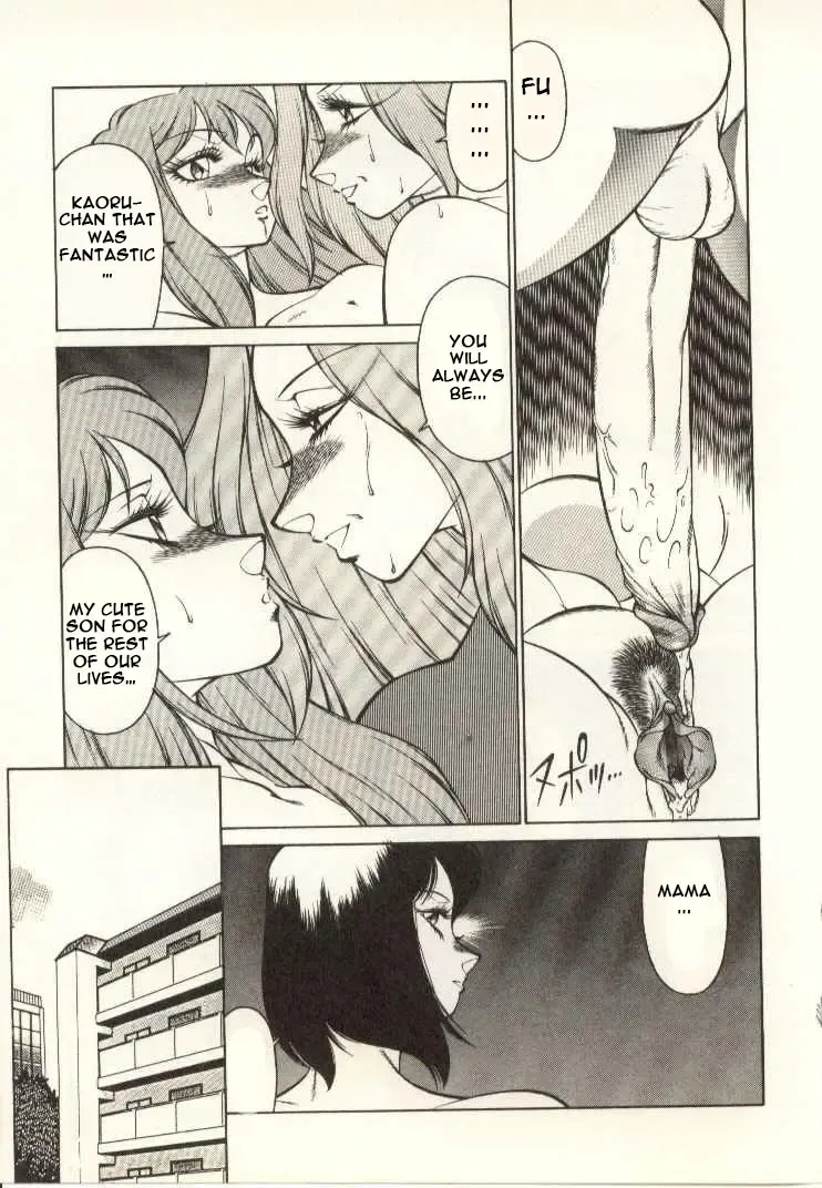 [Kitamimaki Kei] Kyoushi Keiko | The Teacher Keiko Fhentai - Page 128