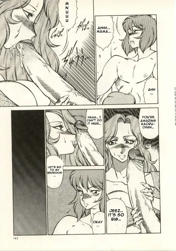 [Kitamimaki Kei] Kyoushi Keiko | The Teacher Keiko Fhentai - Page 144