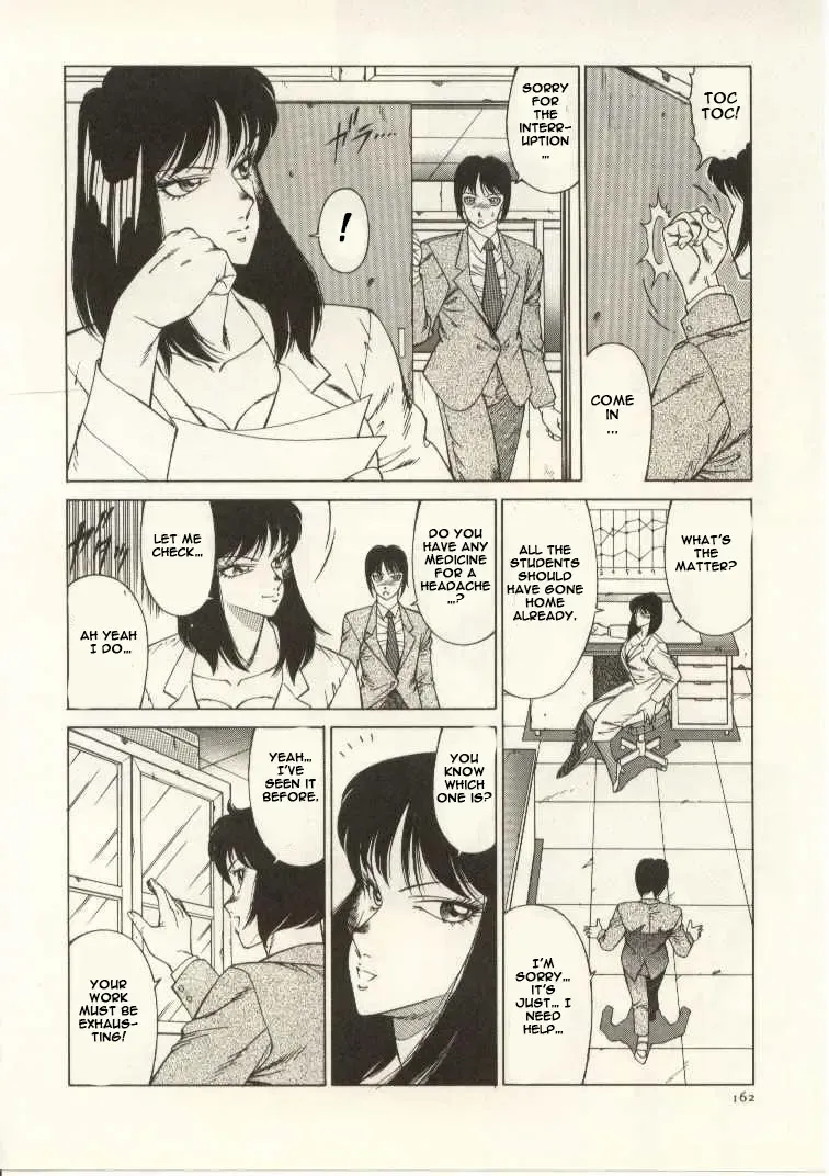 [Kitamimaki Kei] Kyoushi Keiko | The Teacher Keiko Fhentai - Page 163