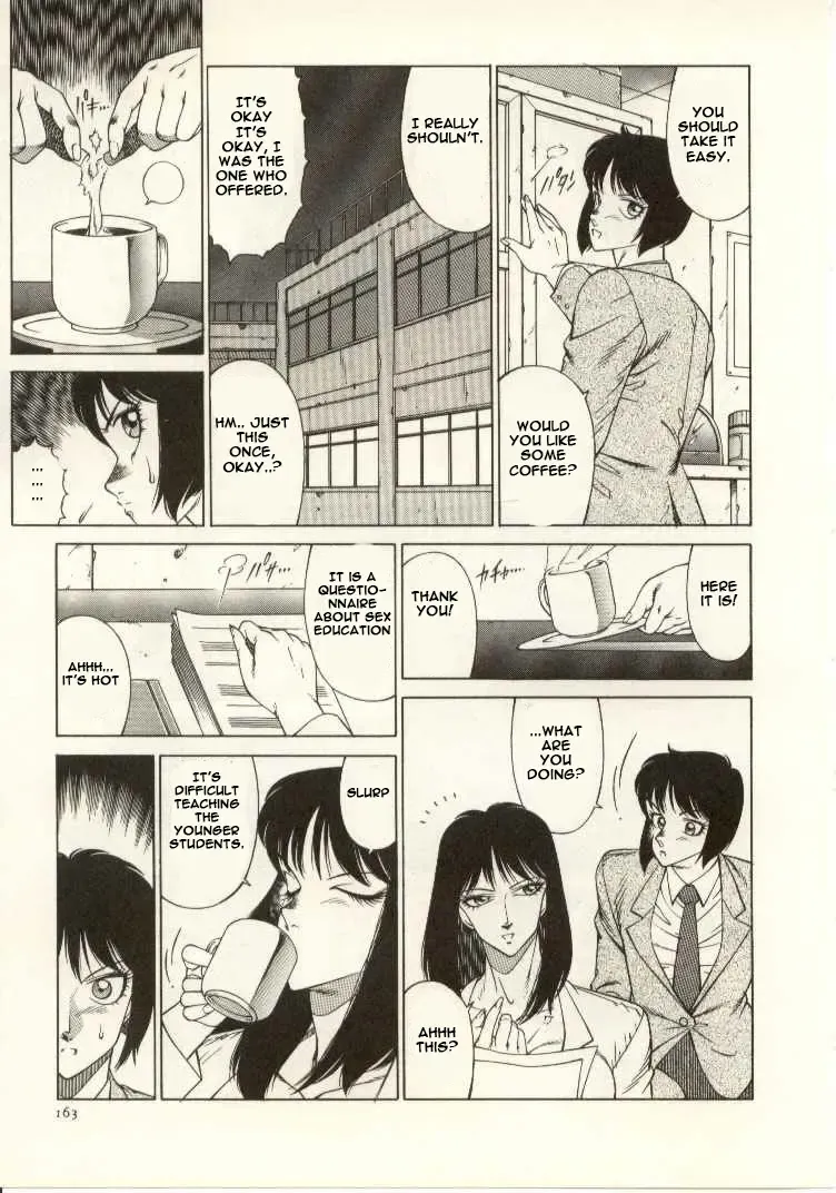 [Kitamimaki Kei] Kyoushi Keiko | The Teacher Keiko Fhentai - Page 164