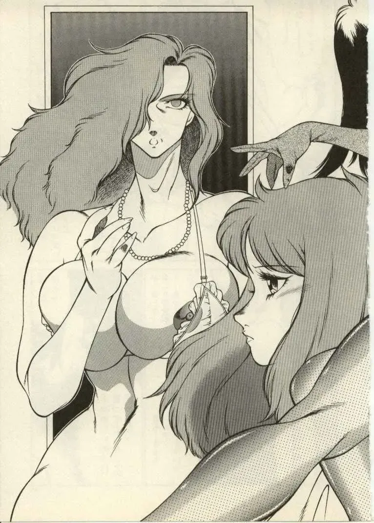 [Kitamimaki Kei] Kyoushi Keiko | The Teacher Keiko Fhentai - Page 60