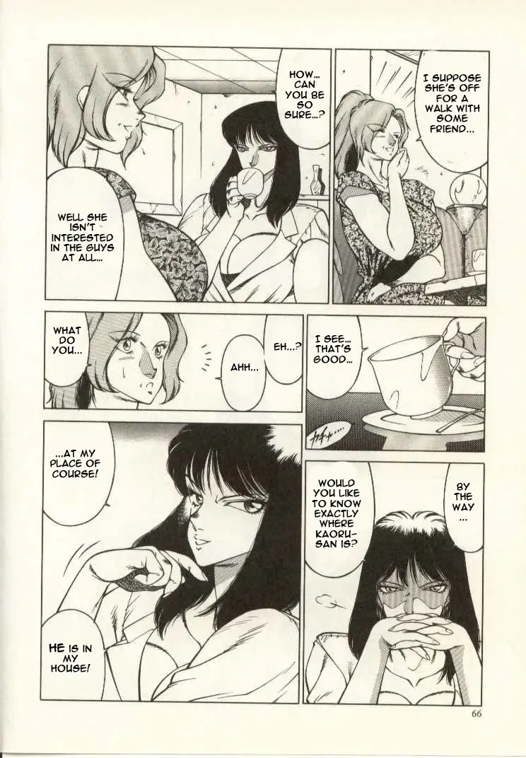 [Kitamimaki Kei] Kyoushi Keiko | The Teacher Keiko Fhentai - Page 67