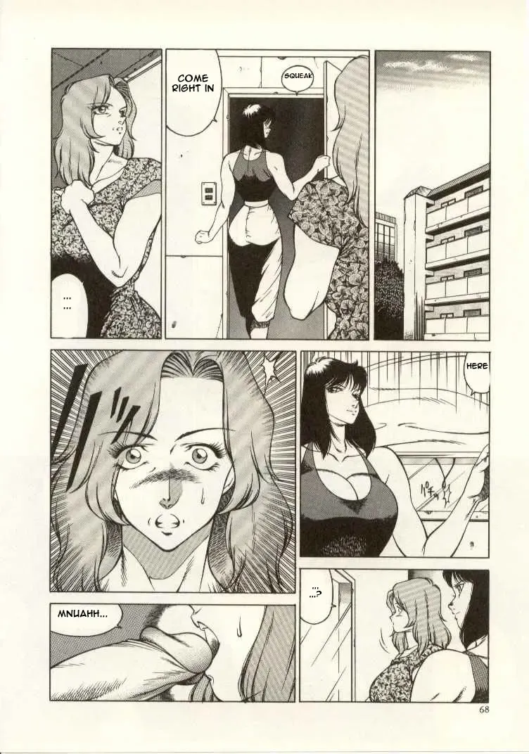 [Kitamimaki Kei] Kyoushi Keiko | The Teacher Keiko Fhentai - Page 69