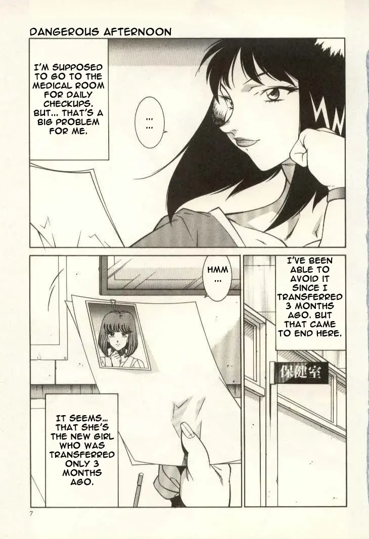 [Kitamimaki Kei] Kyoushi Keiko | The Teacher Keiko Fhentai - Page 8