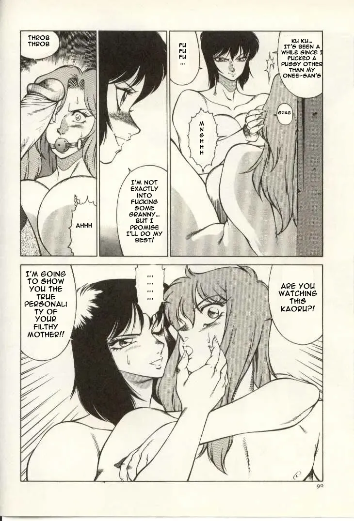 [Kitamimaki Kei] Kyoushi Keiko | The Teacher Keiko Fhentai - Page 91