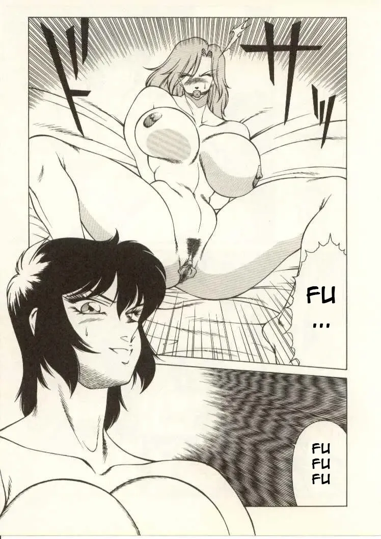 [Kitamimaki Kei] Kyoushi Keiko | The Teacher Keiko Fhentai - Page 92