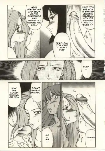 [Kitamimaki Kei] Kyoushi Keiko | The Teacher Keiko Fhentai - Page 106