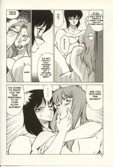[Kitamimaki Kei] Kyoushi Keiko | The Teacher Keiko Fhentai - Page 91