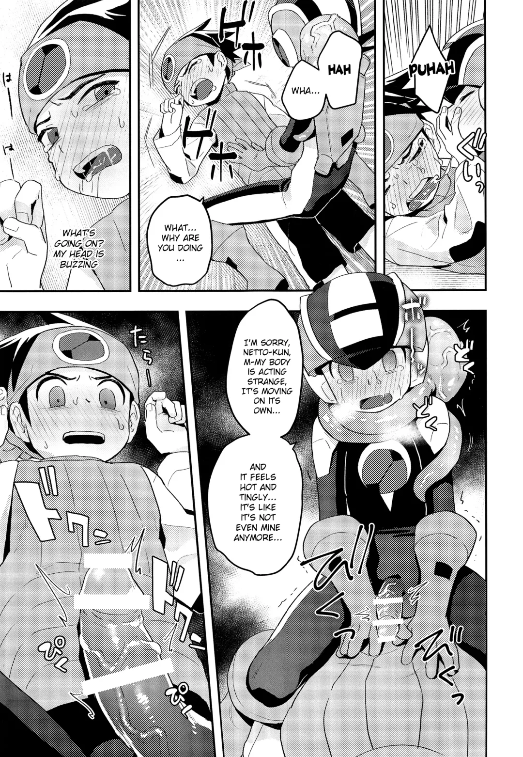 [Noudo] Kimi ni Aetara Shitai Koto Fhentai - Page 12