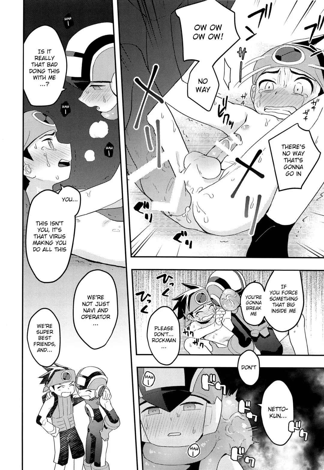 [Noudo] Kimi ni Aetara Shitai Koto Fhentai - Page 19