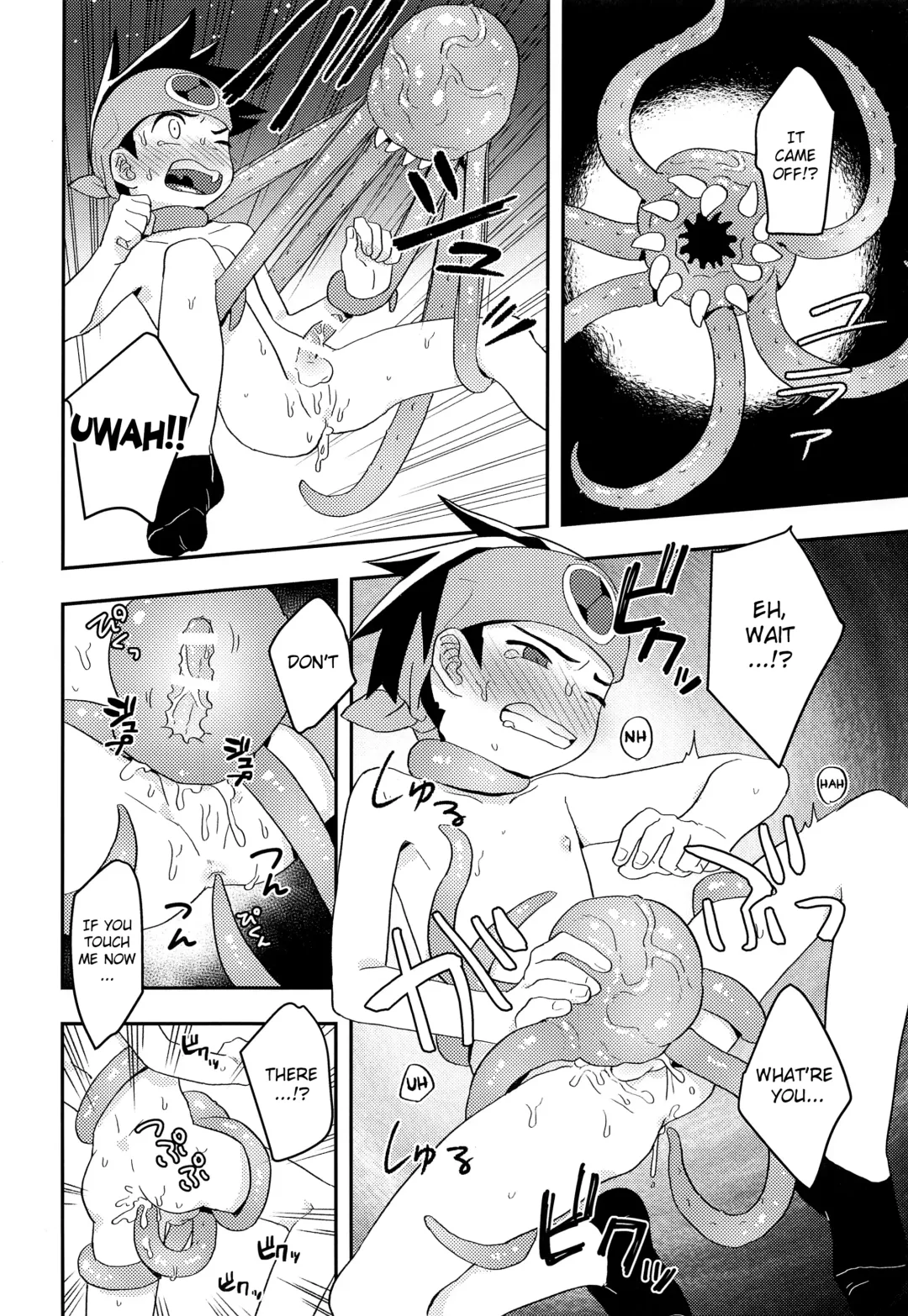 [Noudo] Kimi ni Aetara Shitai Koto Fhentai - Page 27