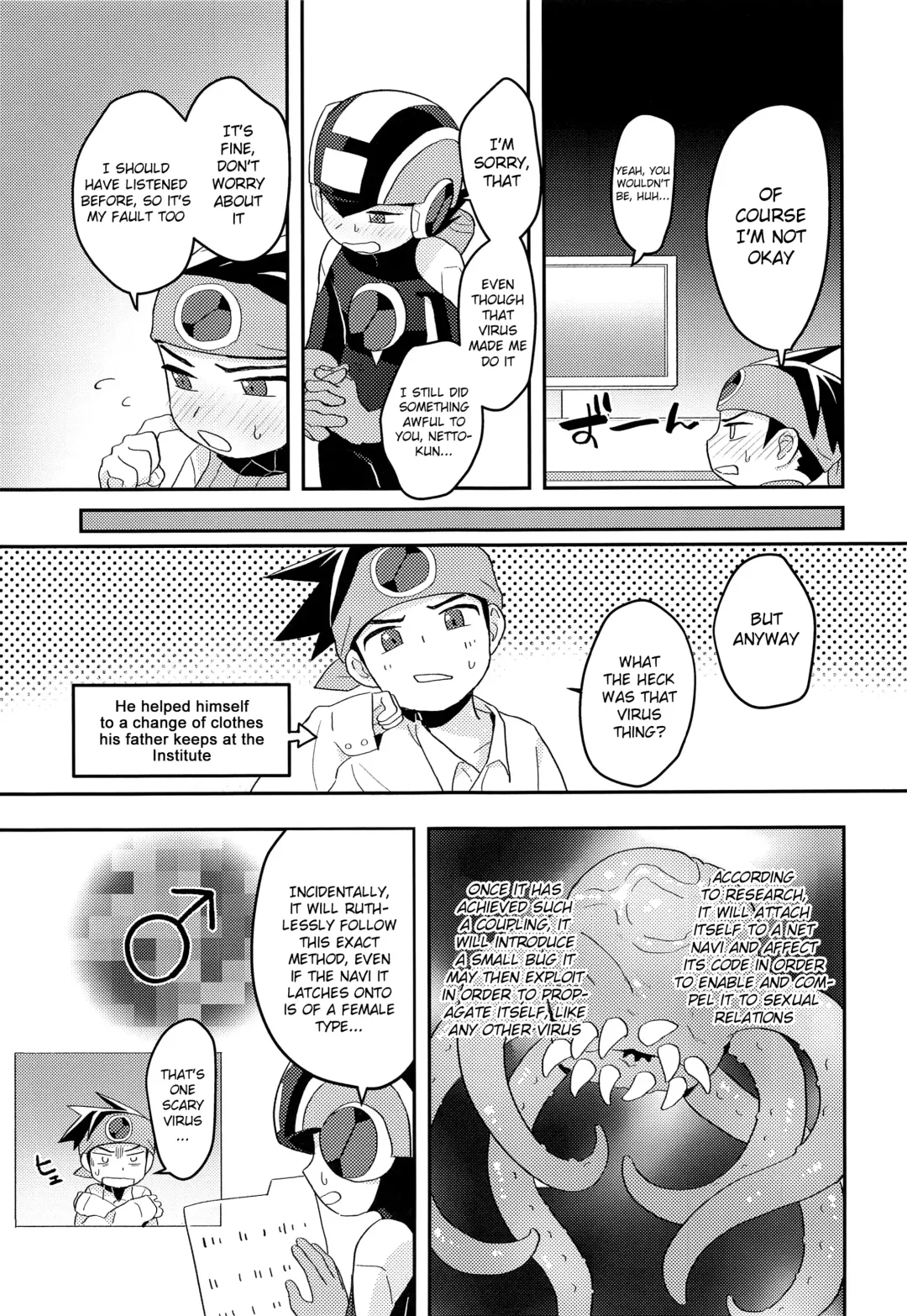 [Noudo] Kimi ni Aetara Shitai Koto Fhentai - Page 30