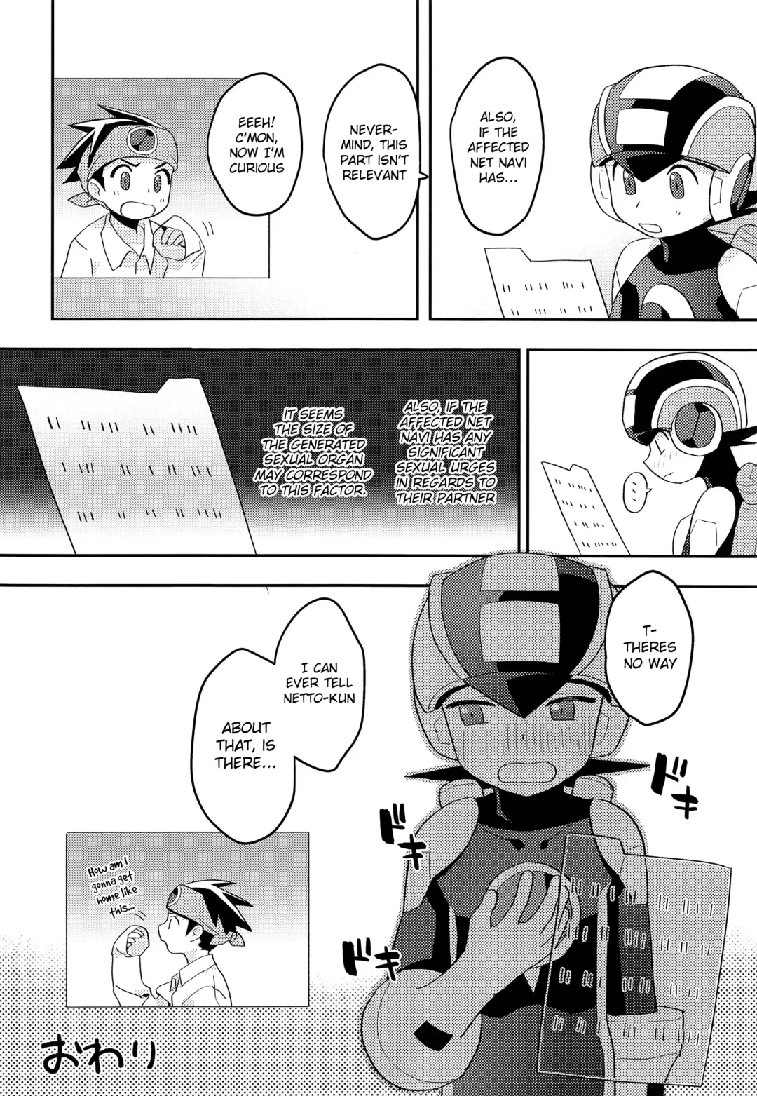 [Noudo] Kimi ni Aetara Shitai Koto Fhentai - Page 31