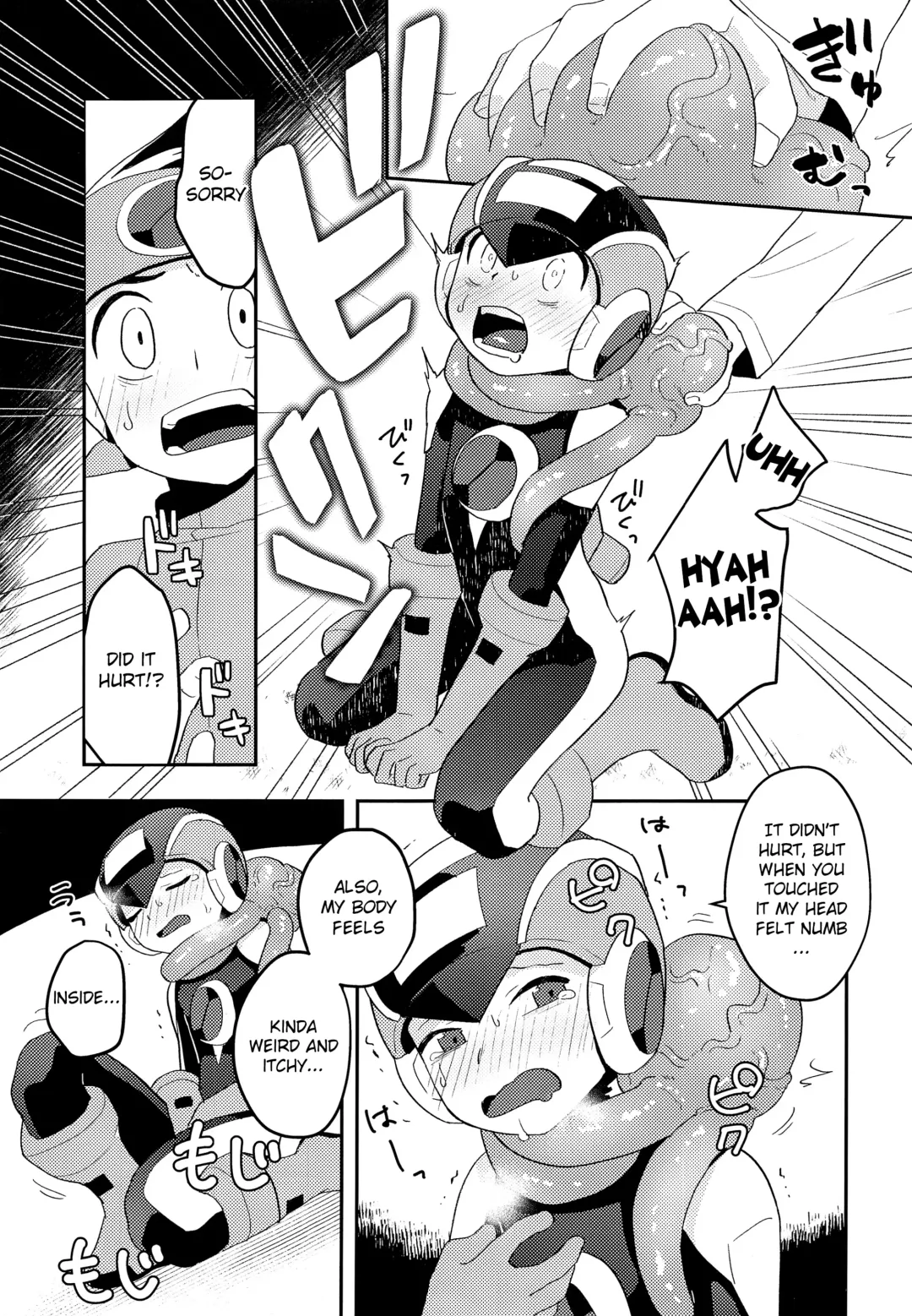 [Noudo] Kimi ni Aetara Shitai Koto Fhentai - Page 8