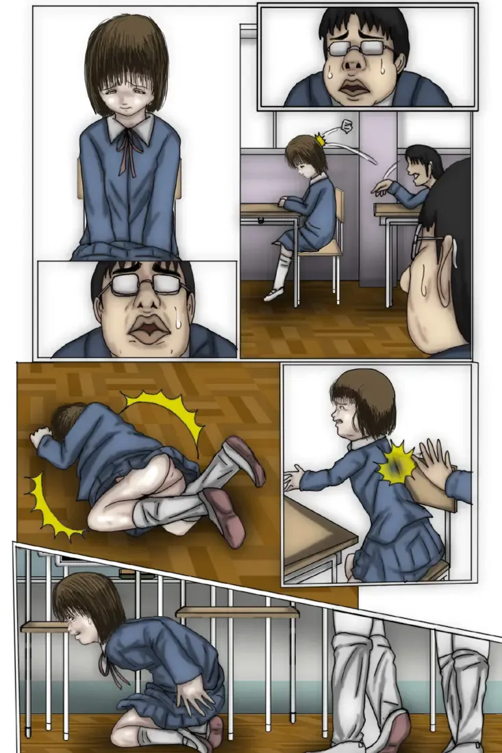 Kowasareta Shoujo Shihona Hen Fhentai - Page 13