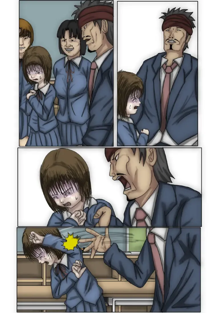 Kowasareta Shoujo Shihona Hen Fhentai - Page 17