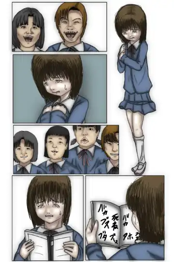 Kowasareta Shoujo Shihona Hen Fhentai - Page 9