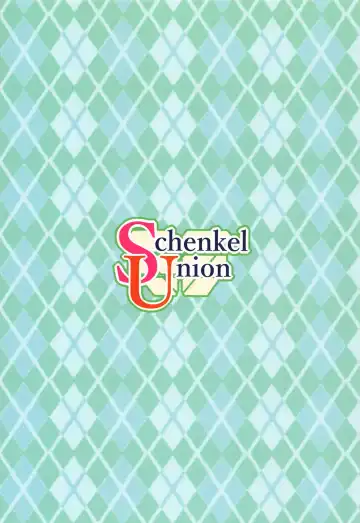 [Hayama Yuu] Nemutteru Zun-chan ni Kosshori Shichau Hon Fhentai - Page 22