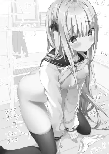 [Kino] Rina-chan Renai Houteishiki ~Katei Kyoushi o Yuuwaku Ecchi~ Fhentai.net - Page 4