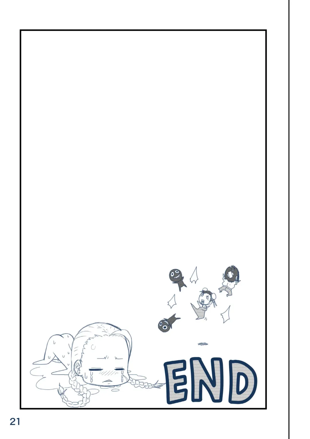 [Ryosuke.] TICKLE CAMMY Fhentai - Page 24