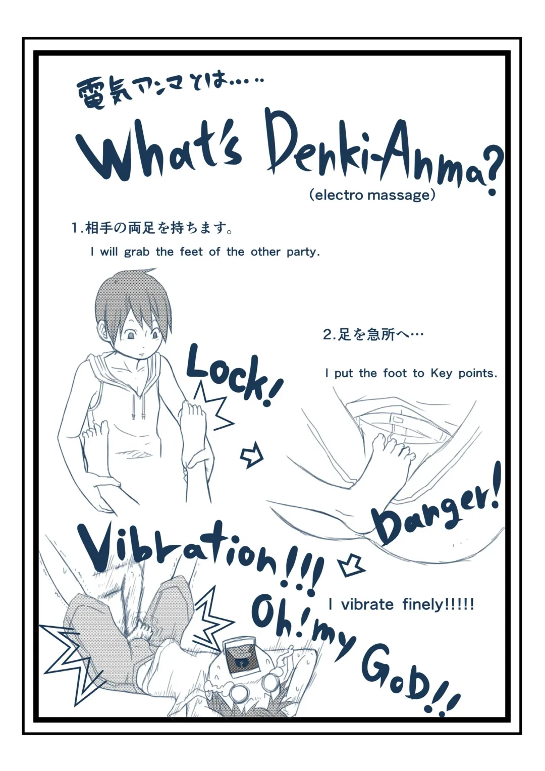 [Ryosuke.] TICKLE CAMMY Fhentai - Page 26