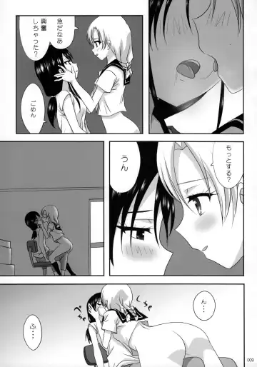 [Ishikawa Naoya] Kuttsukiboshi -Ai no Suzukuri- Fhentai - Page 10
