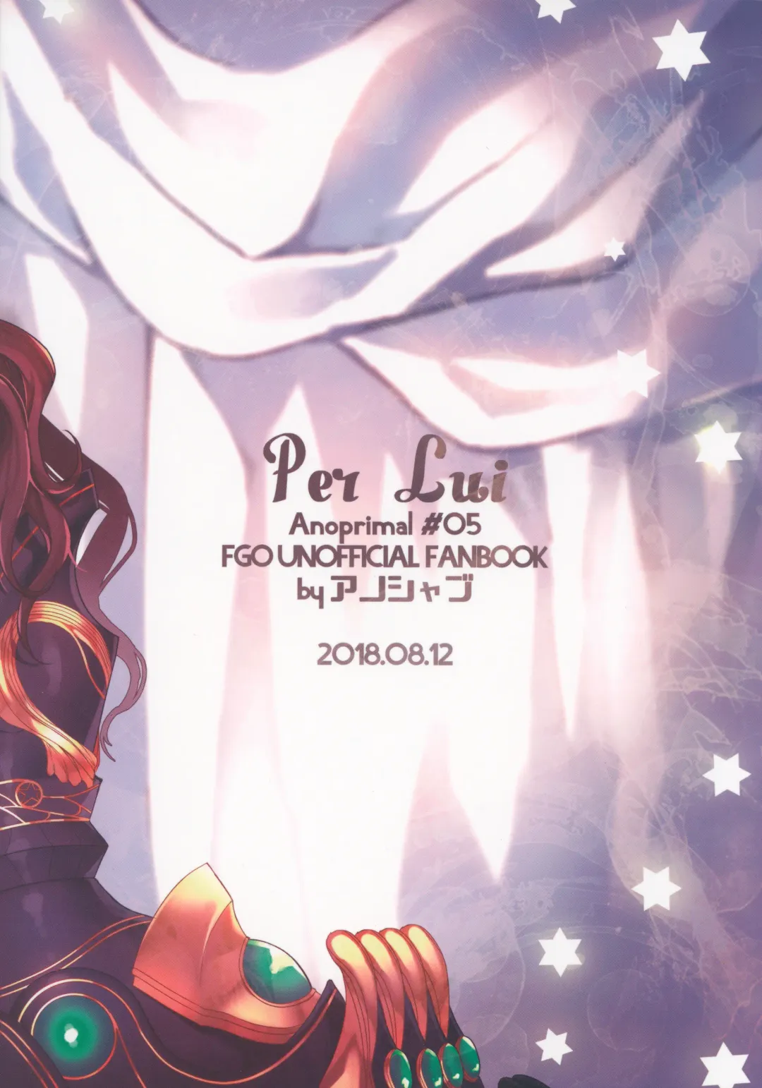 [Anoshabu] Per Lui ~ Futanari Gudako to Futanari da Vinci-chan ga Ichaicha suru Hon ~ Fhentai - Page 28