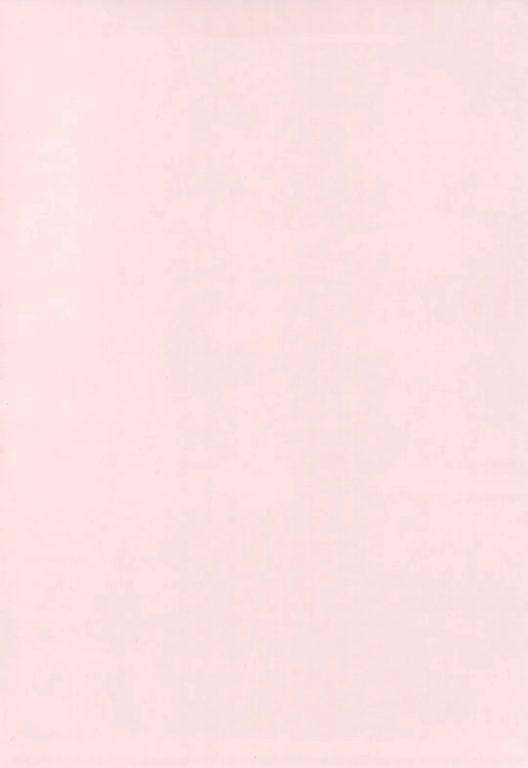 [Anoshabu] Per Lui ~ Futanari Gudako to Futanari da Vinci-chan ga Ichaicha suru Hon ~ Fhentai - Page 3