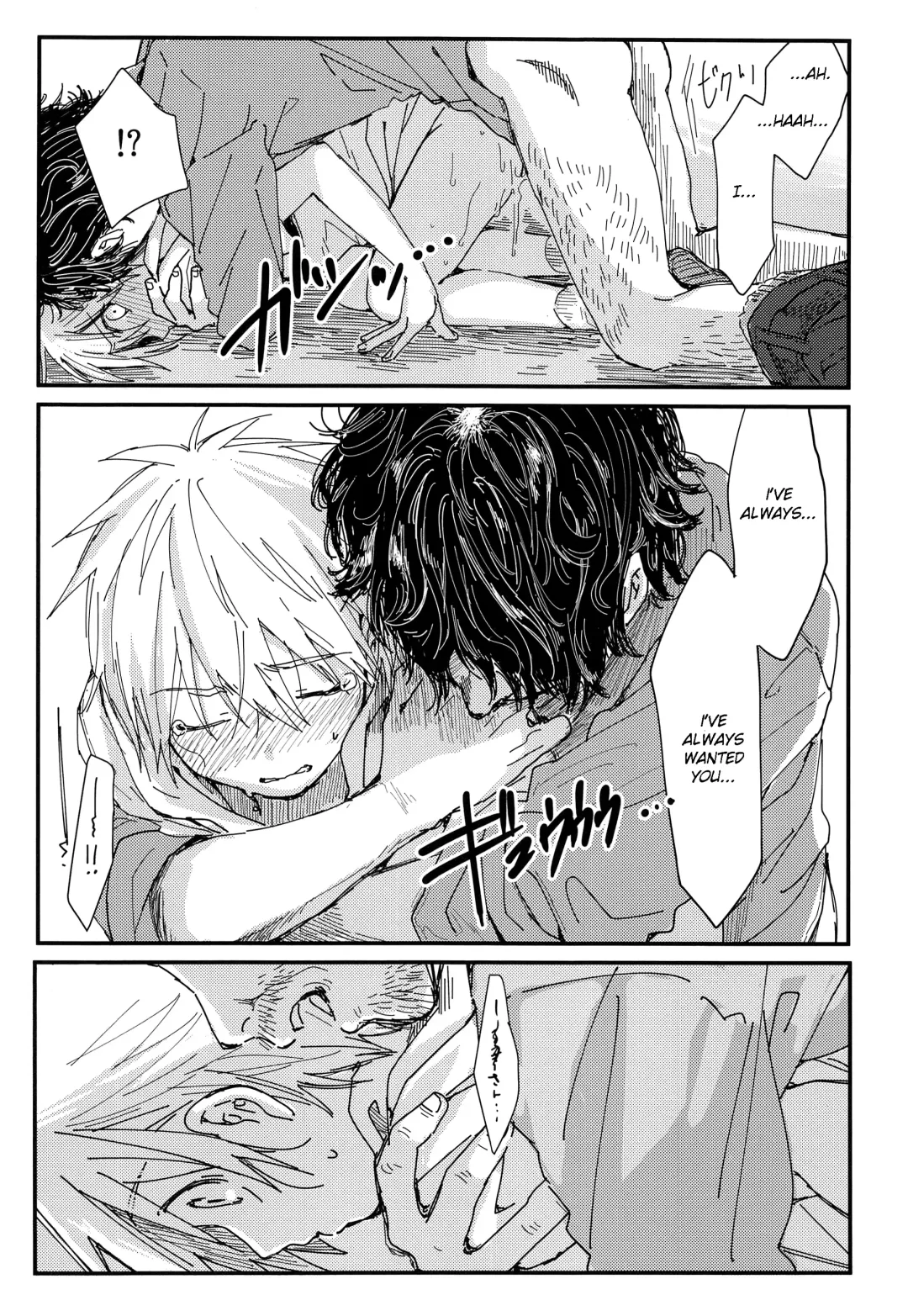 Goodbye kara Hajimeyou | Let's start with Goodbye Fhentai - Page 19