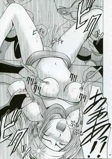 [Crimson] Rikku Hard 2 Fhentai.net - Page 46