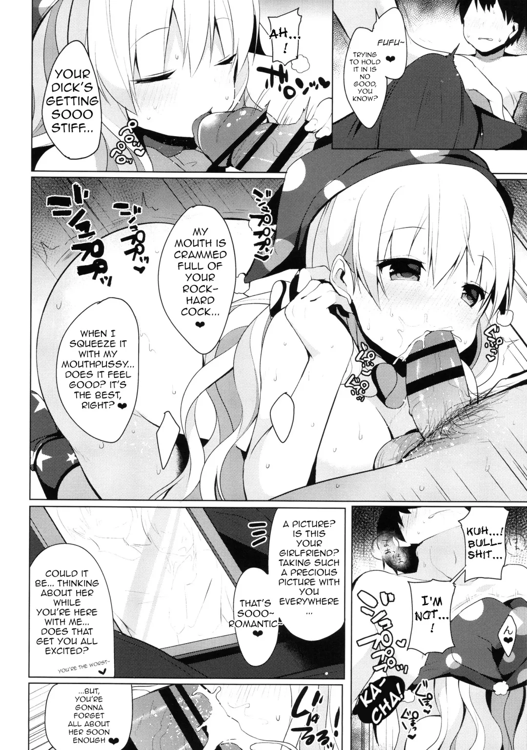 [Shika Yuno] CAUTION! Fhentai - Page 6