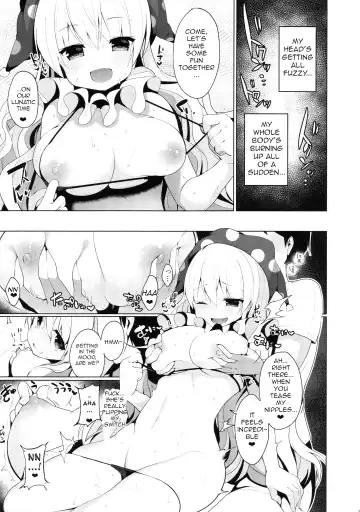 [Shika Yuno] CAUTION! Fhentai - Page 5