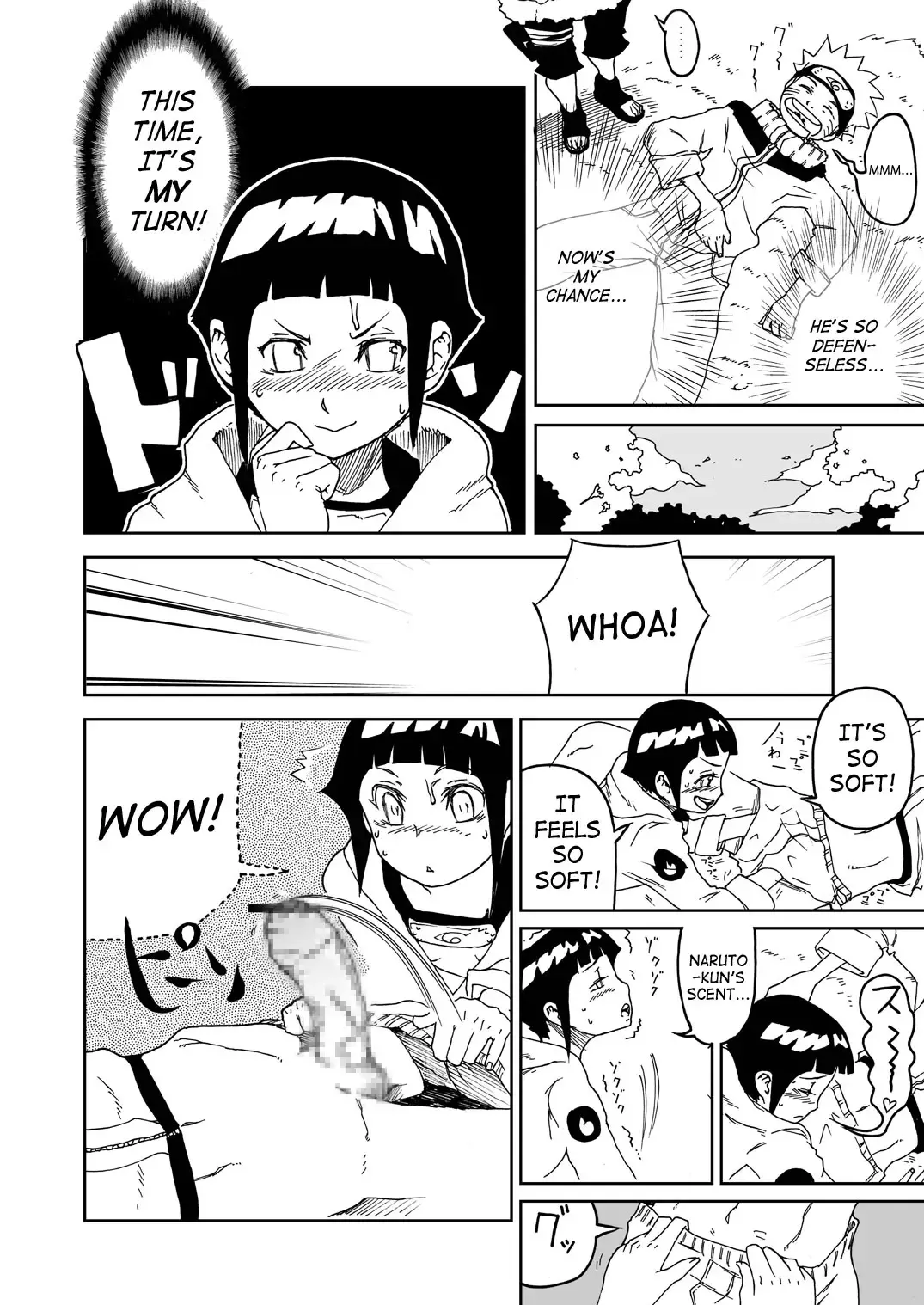 [Yamashita Kurowo] Anata Shika Mienai | I Only Look at You Fhentai - Page 10