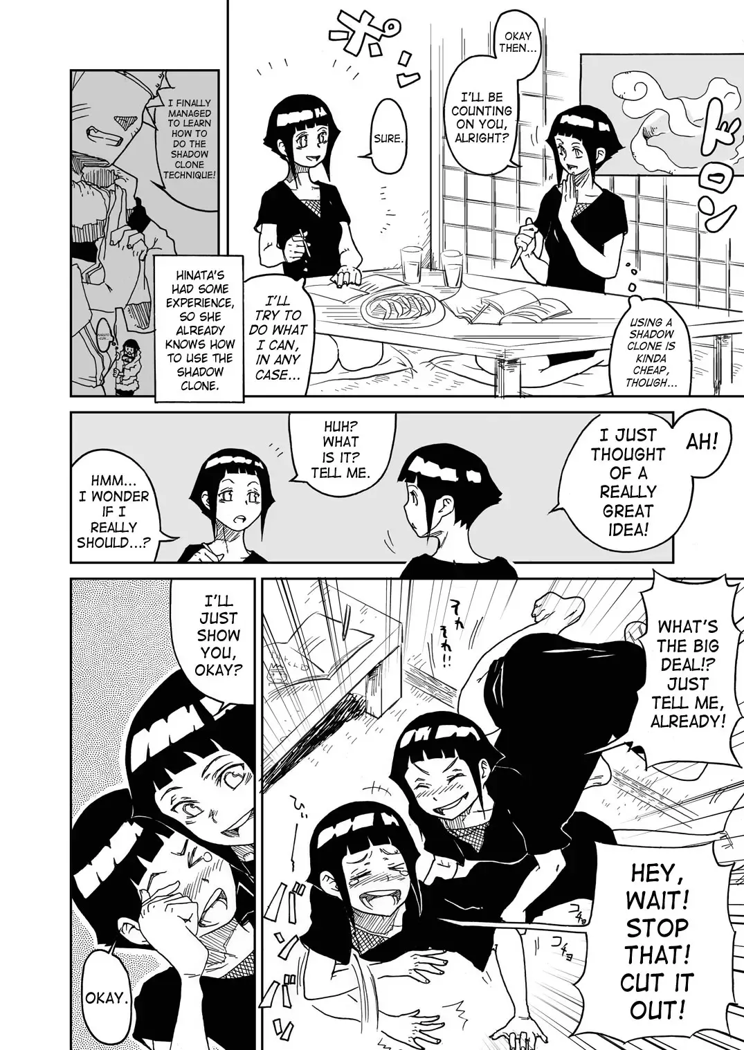 [Yamashita Kurowo] Anata Shika Mienai | I Only Look at You Fhentai - Page 4