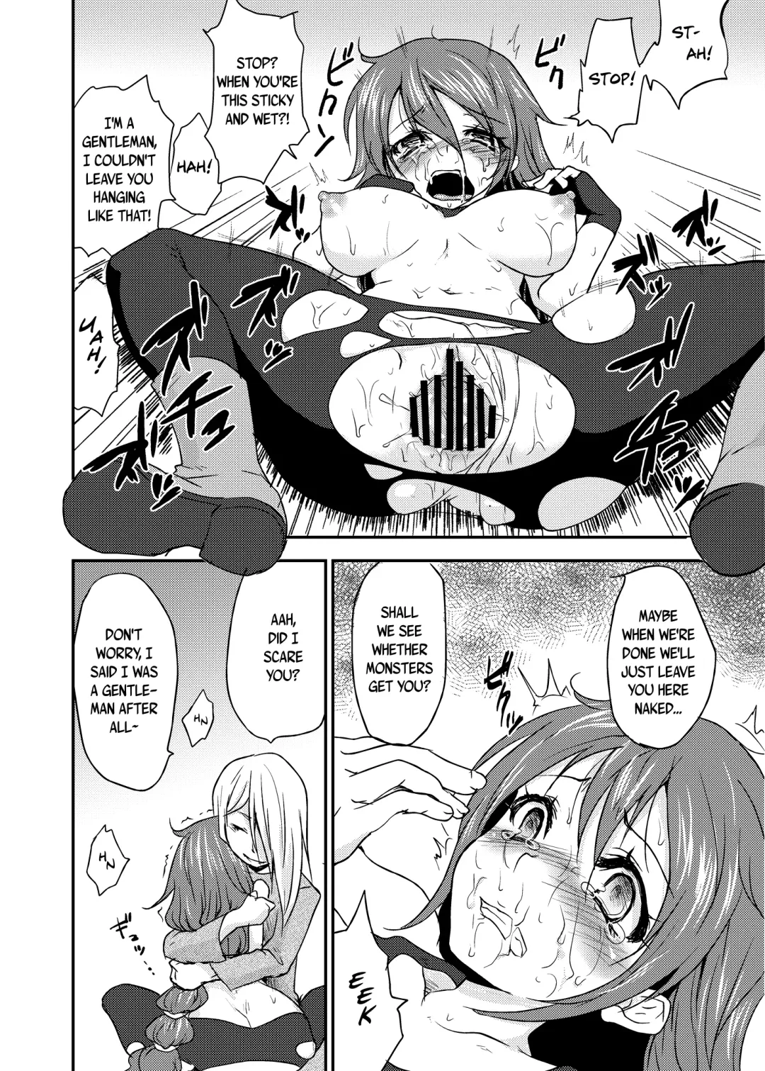 [Kazabuki Poni] Oppai wo Hakken Shita!!! Fhentai - Page 20