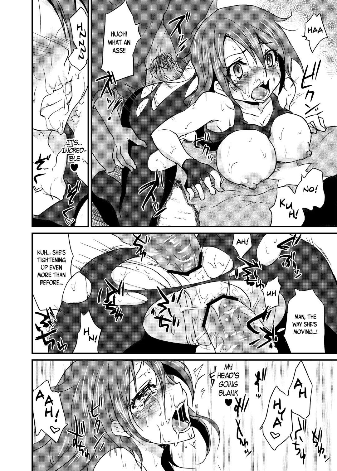[Kazabuki Poni] Oppai wo Hakken Shita!!! Fhentai - Page 22