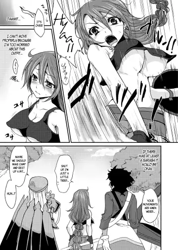 [Kazabuki Poni] Oppai wo Hakken Shita!!! Fhentai - Page 7