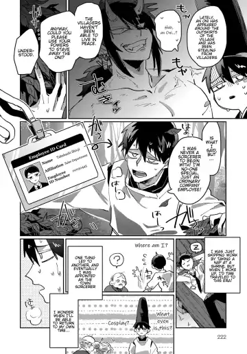 [Takahashi Takashi] Shunjou Oni Musume | Lusty Oni Girl Fhentai - Page 2