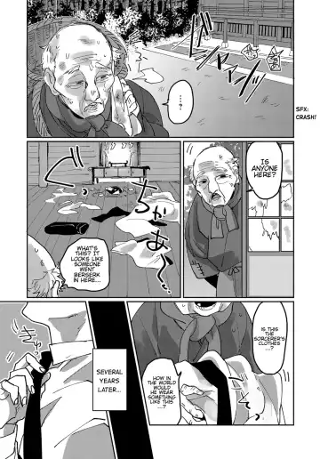 [Takahashi Takashi] Shunjou Oni Musume | Lusty Oni Girl Fhentai - Page 25