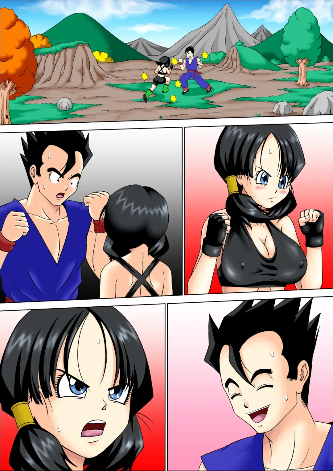 [Muscleman] SPARRING FUCK Fhentai - Page 49