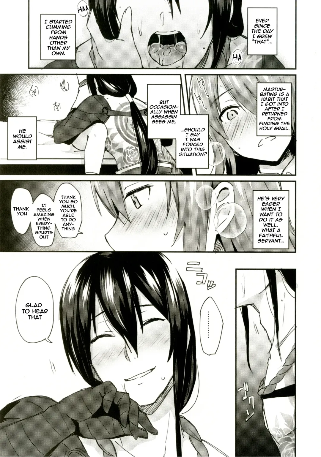 [Ikeshita Maue] Intou no Susume Fhentai - Page 28
