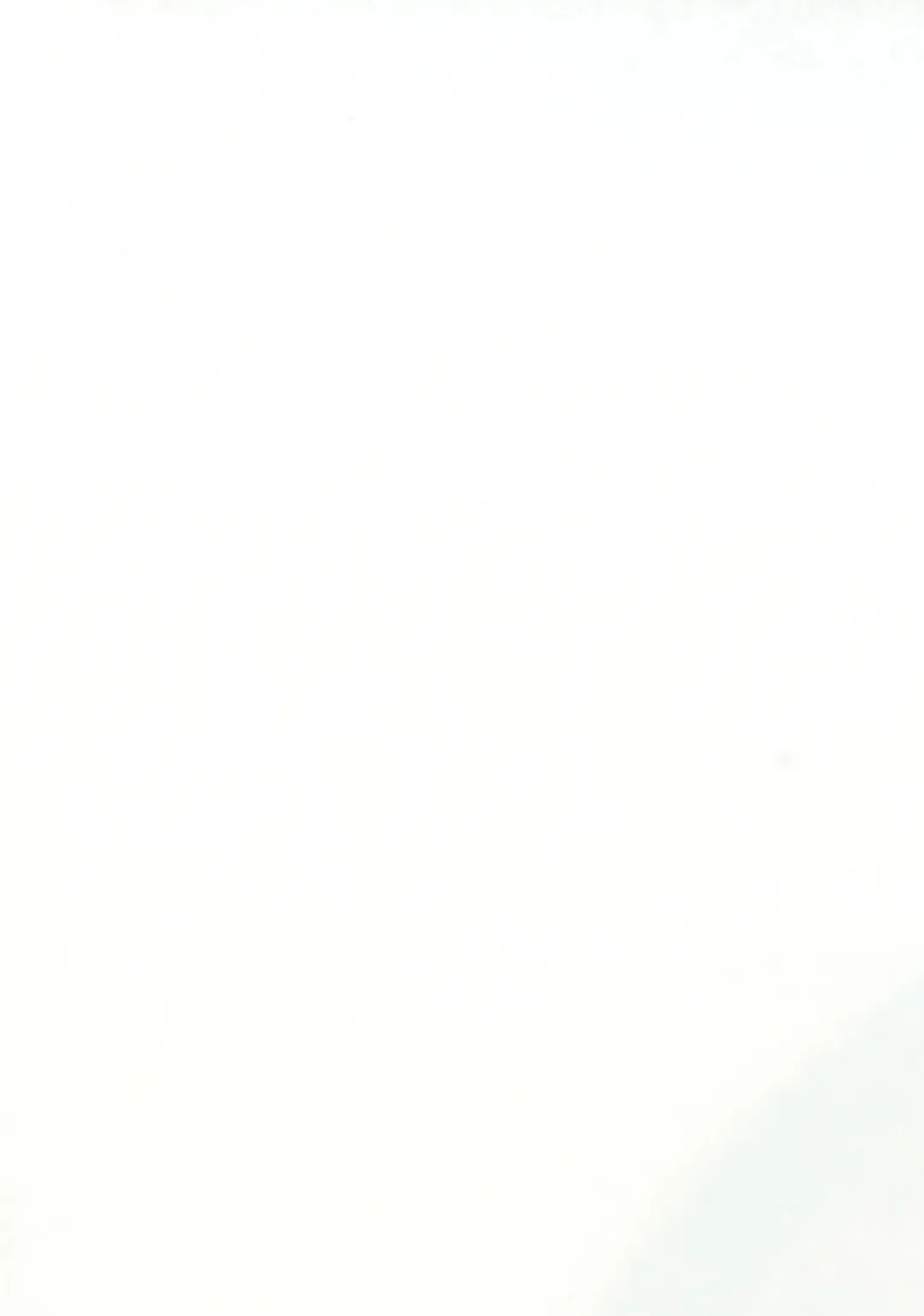 [Ikeshita Maue] Intou no Susume Fhentai - Page 3