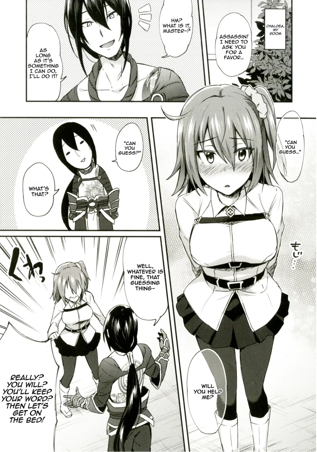 [Ikeshita Maue] Intou no Susume Fhentai - Page 6