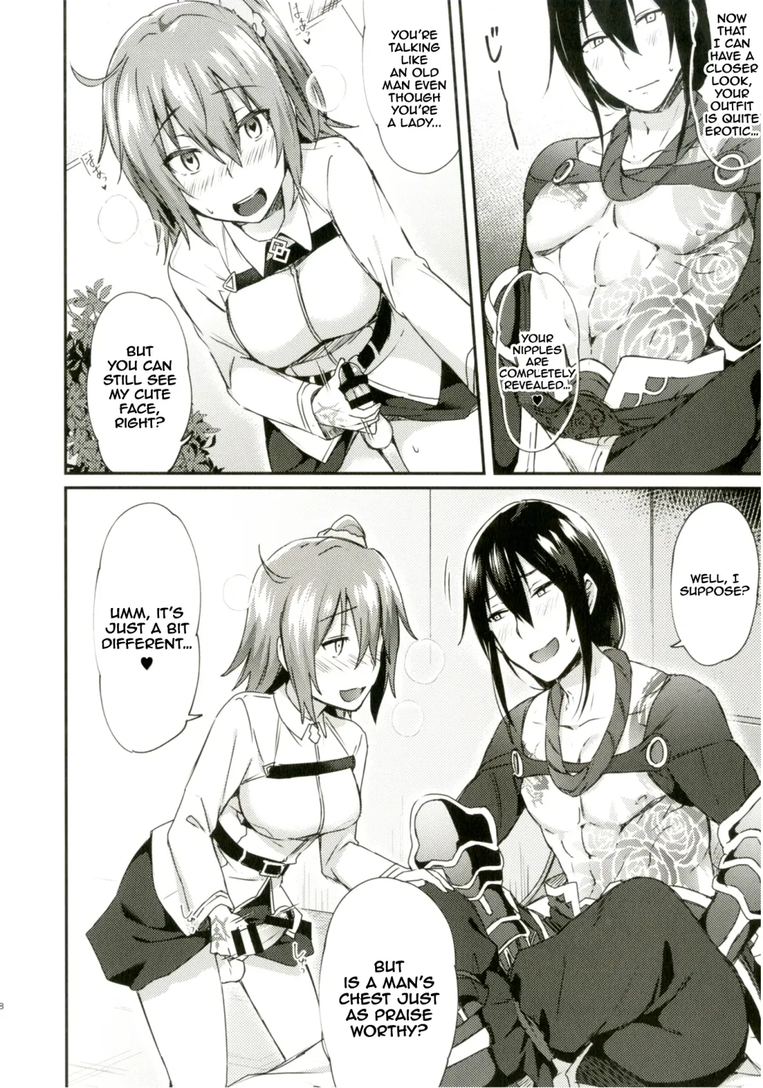 [Ikeshita Maue] Intou no Susume Fhentai - Page 9