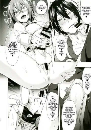 [Ikeshita Maue] Intou no Susume Fhentai - Page 13