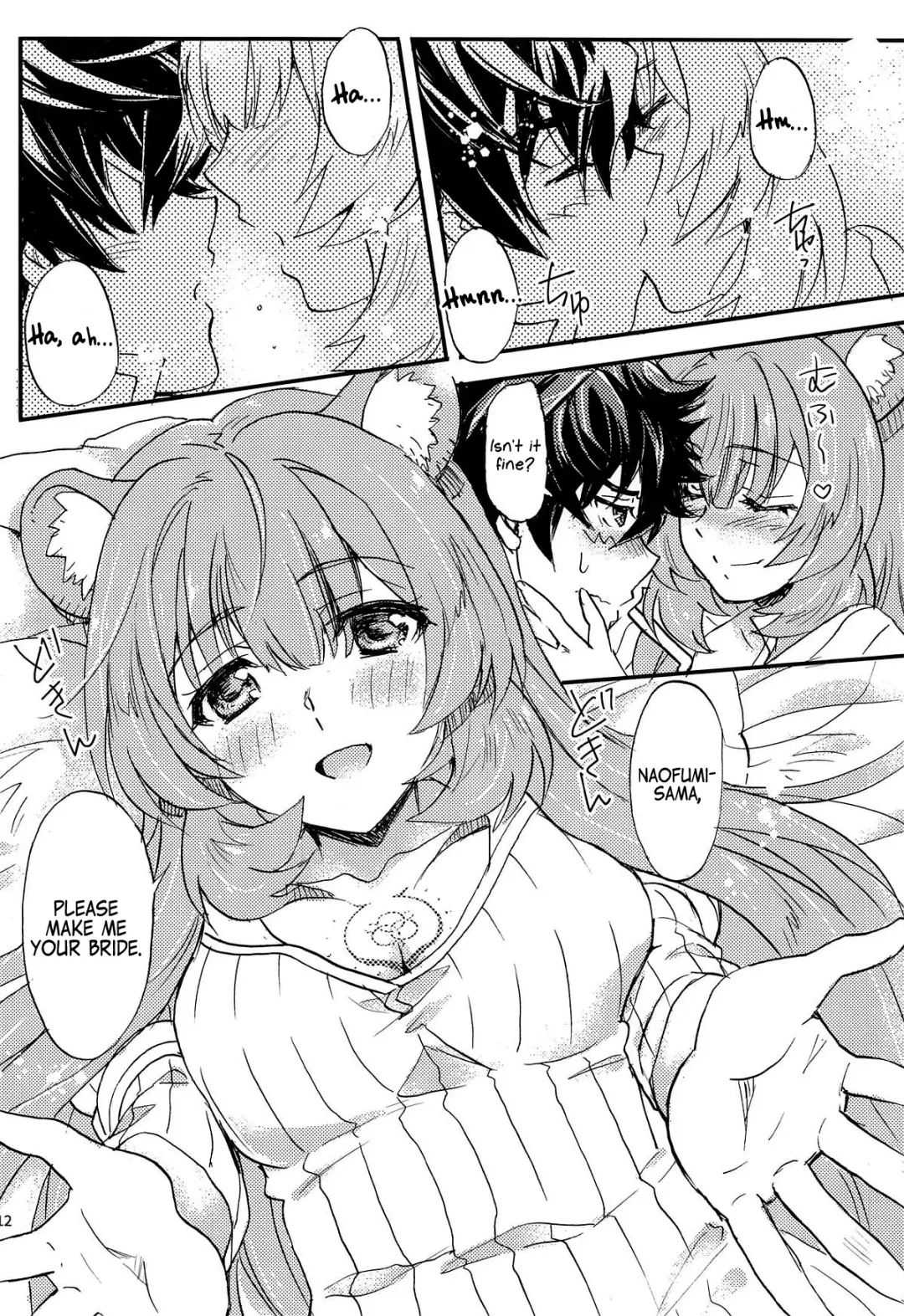 [Kagawa Tomonobu - Yano Takumi] Tate no Yuusha to Dorei no Shoujo Fhentai - Page 11
