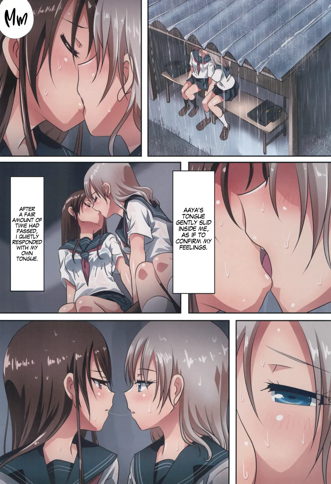 [Ishikawa Naoya] Kuttsukiboshi -Shouwa Ecchi- Fhentai - Page 15