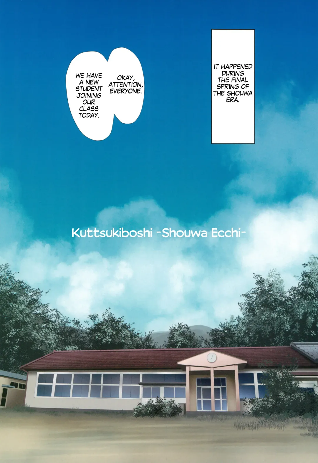 [Ishikawa Naoya] Kuttsukiboshi -Shouwa Ecchi- Fhentai - Page 2